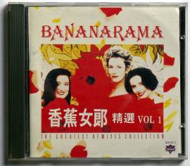 BANANARAMA The Greatest Remixes Collection vol.1 1990. CD.