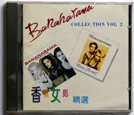 BANANARAMA Collection vol.2. CD.